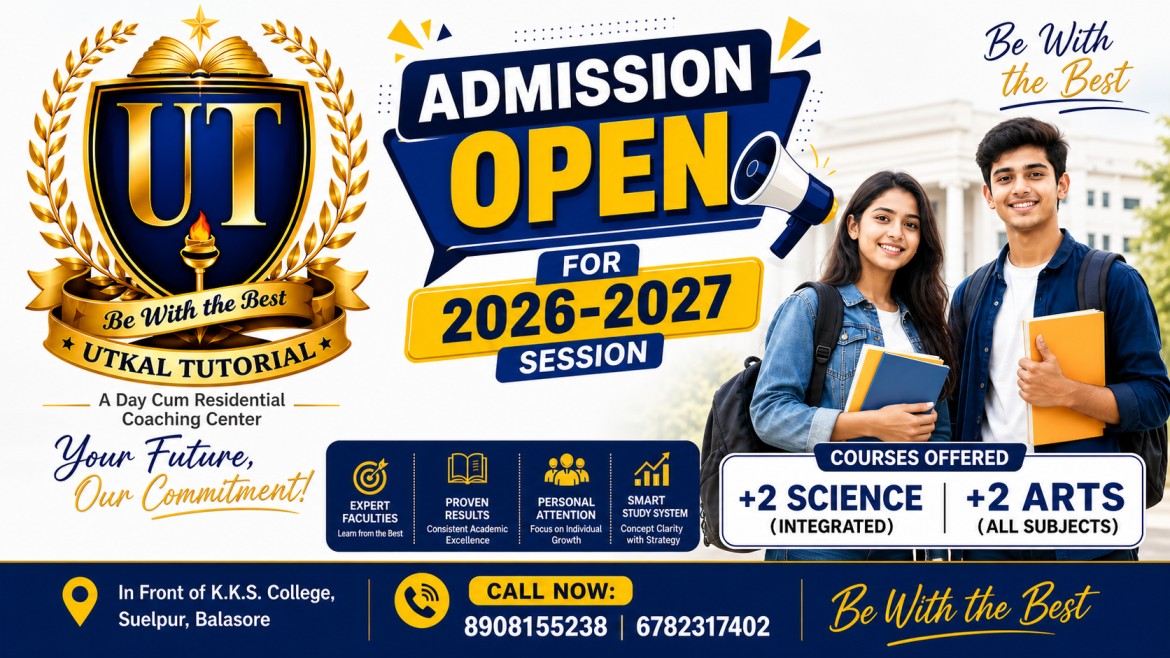 OCA B.Ed. Academy